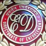 ভোটের মুখে চরম অস্বস্তিতে আই-প্যাক! এবার খোদ ডিরেক্টরকে তলব ইডি-র, ফাঁস হবে কি কোটি কোটি টাকার ‘গোপন’ রহস্য?