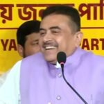 আর ৪ সপ্তাহের অপেক্ষা, তারপরেই হরিবোল! এ তো ভয়ংকর কথা বলে ফেললেন শুভেন্দু!