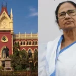 ৪৪০ কোটির ‘লক’ খুলতে মরিয়া কালীঘাট, কিন্তু হাইকোর্টের এক লাইনের মন্তব্যে ওলটপালট সব সমীকরণ!