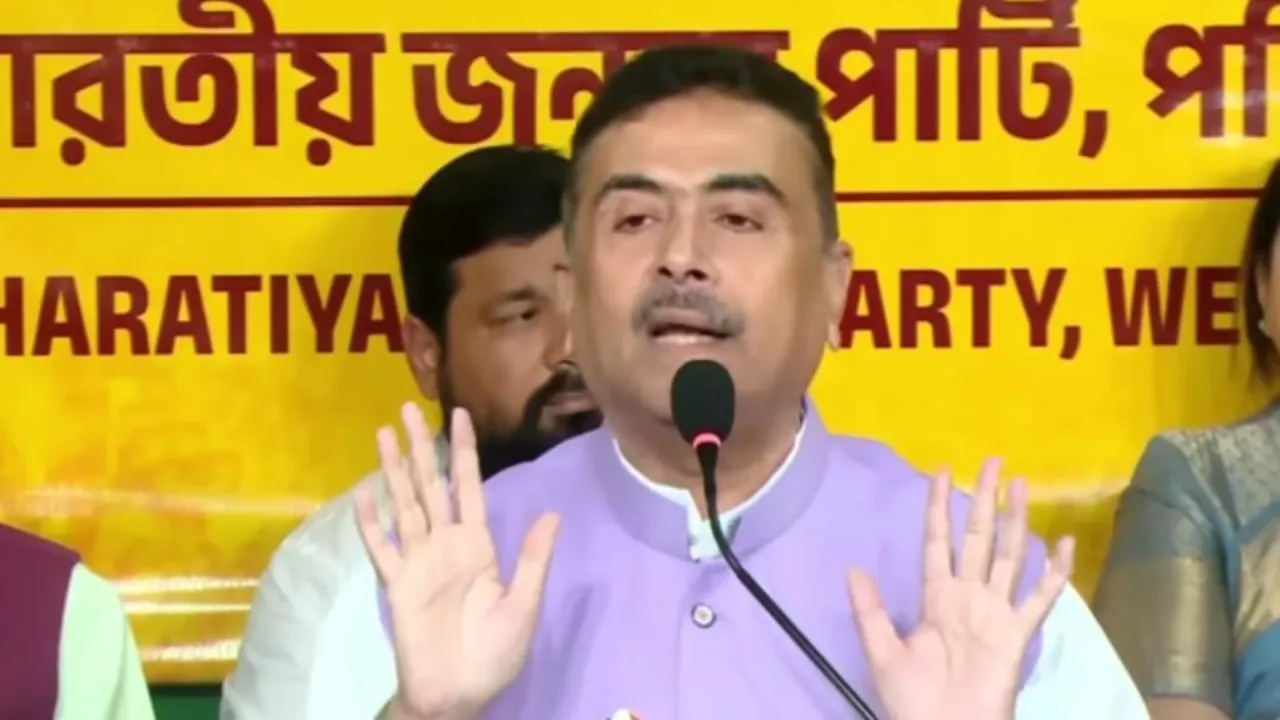 গীতাপাঠের পাল্টা কোরান পাঠ! মৌলবাদীদের আস্ফালনে অশনি সংকেত দেখছেন শুভেন্দু!