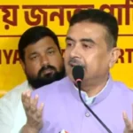 কোচবিহারে এবার একটাও আসন পাবে না তৃণমূল? মমতার বিড়ম্বনা বাড়িয়ে কনফিডেন্ট শুভেন্দু!