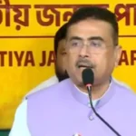 গীতাপাঠের অনুষ্ঠান নাকি বিজেপির! “উনি কোন চশমা পড়ে ছিলেন?” মমতাকে ধুয়ে দিলেন শুভেন্দু!