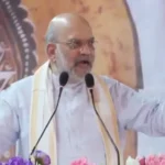 যারা দুর্নীতির জন্য জেলে গিয়েছিলেন, তাদেরই ফের টিকিট দেবেন মমতা? হাঁটে হাড়ি ভাঙলেন অমিত শাহ!