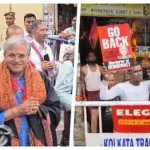 সাত সকালেই মমতার পাড়ায় জ্ঞানেশ কুমার! সেখানেও ফের গো ব্যাক স্লোগান, অসভ্যতা!