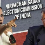 “আপনাকে তুলে এনে নাম বাদ যাওয়া মানুষের কাছে ফেলবো” জ্ঞানেশ কুমারকে কি হুমকি দিলেন মমতা?