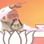 “এবার বাংলায় সরকার বদল হচ্ছেই, কেউ আটকাতে পারবে না” ব্রিগেড থেকে হুঙ্কার মোদীর!