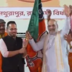 খেলা তো জমে গেল! অমিত শাহের হাত ধরেই বিজেপিতে যোগদান প্রতিবাদী সাংবাদিকের!