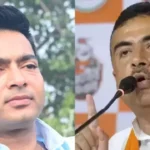 ভিভিআইপি যুগের অবসান? অভিষেক বন্দ্যোপাধ্যায়ের নিরাপত্তা ছাঁটাই করল শুভেন্দু সরকার, চাঞ্চল্য তুঙ্গে!