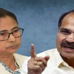 বাংলার রাজনীতিতে পরমাণু বোমা! মমতাকে সরাসরি কংগ্রেসে যোগ দেওয়ার মেগা প্রস্তাব অধীরের! তবে জুড়ে দিলেন মারাত্মক এক শর্ত!