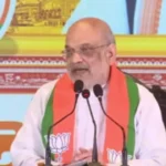 “বহিরাগত” বিতর্কে শাহের মোক্ষম চাল! ৫ তারিখের পর বাংলার মসনদে কি তবে ভূমিপুত্রই? রাজনৈতিক মহলে তোলপাড়!