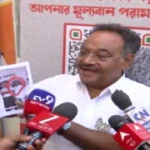 বিস্ফোরক ‘ছবি-বোমা’! কালিয়াচক কাণ্ডের মূল অভিযুক্তের পাশে মমতা? শমীকের তোপ— ‘মিম-ই তৃণমূল, তৃণমূলই মিম’!