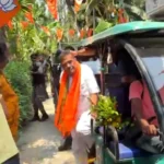 নন্দীগ্রামের রণক্ষেত্রে হঠাৎ ‘টোটো’ সওয়ারি শুভেন্দু! চৈত্র সংক্রান্তির দুপুরে কেন্দামারীতে বাঁধভাঙা উচ্ছ্বাস, তুঙ্গে রাজনৈতিক উত্তেজনা!