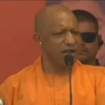 ‘সব চাঙ্গা, দাঙ্গা নেই!’ পিংলার জনসভা থেকে মমতার বাংলা জয়ের হুঙ্কার যোগীর, মাফিয়া দমনে দিলেন ‘বুলডোজার’ দাওয়াই!