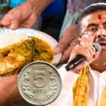 অপপ্রচারের বেলুন ফুঁস! মাছে-ভাতে বাঙালির পাতে ৫ টাকায় মাছ-ভাত দিচ্ছে শুভেন্দু সরকার!