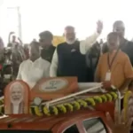‘সোনার বাংলা’ গড়ার সংকল্প! নতুন সরকারের আমন্ত্রণে রাজ্যে পা রাখছেন প্রধানমন্ত্রী মোদী, দু’দিনের সফরে কোটি কোটি টাকার উপহার!