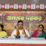 নবান্নে যাওয়ার আগে সোজা সল্টলেকের সদর দপ্তরে মুখ্যমন্ত্রী! হঠাৎ কোন মেগা অ্যাকশনের ব্লু-প্রিন্ট তৈরি করলেন শুভেন্দু?