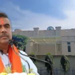 রাজকীয় বদল! প্রশাসনিক সুবিধায় মমতার সাধের ‘সৌজন্য’ এখন শুভেন্দুর অফিশিয়াল বাংলো? দেখুন ভেতরের খবর!