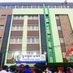 নবান্ন হাতছাড়া হতেই এবার ‘ঘরছাড়া’ তৃণমূল? বাইপাসের সদর কার্যালয় খালি করার চরম আলটিমেটাম!