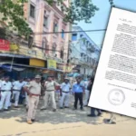 ২১ জুলাইয়ের আগেই লালবাজারের মেগা অ্যাকশন! ২ জুলাই থেকে মধ্য কলকাতায় টানা ৬০ দিন ১৬৩ ধারা জারি!