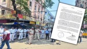 ২১ জুলাইয়ের আগেই লালবাজারের মেগা অ্যাকশন! ২ জুলাই থেকে মধ্য কলকাতায় টানা ৬০ দিন ১৬৩ ধারা জারি!