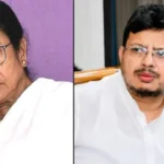 ব্রেকিং নিউজ: তৃণমূলের ভাগ্য নির্ধারণে দিল্লিতে হাইভোল্টেজ বৈঠক! ২৫ জুলাইয়ের ডেডলাইনের আগে কমিশনের দোরগোড়ায় ঋতব্রত, তবে কি বড়সড় বিপাকে কালীঘাট?