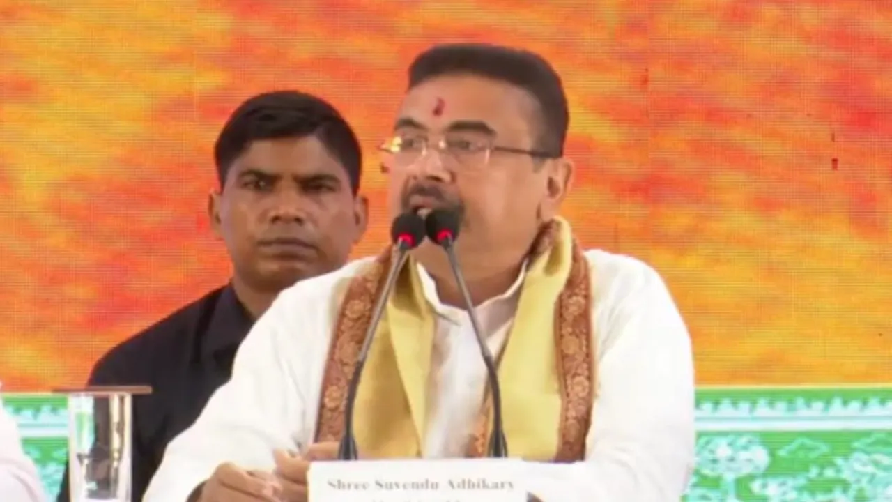 নন্দীগ্রাম-স্মৃতি বনাম নতুন শিল্প মডেল! বিশ্ববাংলা কনভেনশন সেন্টার থেকে ইতিহাস বদলানোর ডাক মুখ্যমন্ত্রী শুভেন্দুর!