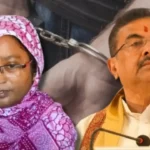 কালীগঞ্জে তামান্না খাতুন হত্যাকাণ্ড: ড্রোনে রিকনস্ট্রাকশন, জালে ২৪ জনই, কড়া বার্তা মুখ্যমন্ত্রী শুভেন্দু অধিকারীর!