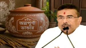 অন্নপূর্ণা ভাণ্ডারের আগস্টের ৩,০০০ টাকা নিয়ে মন্ত্রীর বিরাট ঘোষণা! আটকে গেল পেমেন্ট?