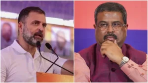 ‘ধর্মেন্দ্র প্রধান একজন ক্রিমিনাল শিক্ষামন্ত্রী, ওনাকে বরখাস্ত করুন!’ রাহুল গান্ধীর বিস্ফোরক মন্তব্যে তোলপাড় দেশ!