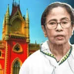 ‘গতকালকের তাণ্ডব দেখার পর আর নয়!’ কালীঘাট তৃণমূলের আর্জি খারিজ করে বেনজির পর্যবেক্ষণ হাইকোর্টের!