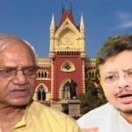রাজ্য রাজনীতিতে মহাবিস্ফোরণ! স্পিকারের সিদ্ধান্তে তীব্র ক্ষুব্ধ হাইকোর্ট, এক ঝটকায় বদলে যাচ্ছে বিরোধী দলনেতা?
