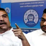 বিধানসভায় মহাশোরগোল! মাঠ দখল করে ‘সেবাশ্রয়’ ক্যাম্প, মাটি খুঁড়তেই বেরোচ্ছে ওষুধ! আগামীকাল কড়া জবাব দেবেন মুখ্যমন্ত্রী!