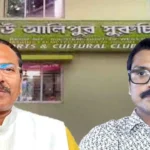সুরুচিতে ‘বিশ্বাস-রাজ’ অবসান? অরূপ-স্বরূপকে বাদ দিয়ে নতুন কমিটির হাতে নিউ আলিপুরের পুজো!