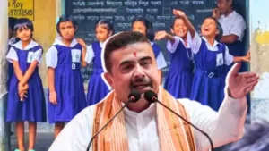 রাজ্যের স্কুল পোশাকে আমূল বদল: বিদায় নিচ্ছে ‘নীল-সাদা’, পুরনো ঐতিহ্য ফেরাতে ব্লক স্তরে জোর সমীক্ষা! চূড়ান্ত সময়সীমা দিল শিক্ষা দফতর!