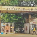 যাদবপুর বিশ্ববিদ্যালয়ের নাম বদলের মেগা দাবি! এবার কি ‘ঋষি অরবিন্দ বিশ্ববিদ্যালয়’ হচ্ছে JU? তোলপাড় রাজ্য!