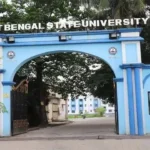 নজিরবিহীন রণক্ষেত্র বারাসত বিশ্ববিদ্যালয়! রাখিবন্ধন ঘিরে ছাত্র সংঘর্ষে ঝরল রক্ত!