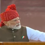 লালকেল্লায় ইতিহাস গড়ে মোদীর হুঙ্কার! ‘বন্দে মাতরম’ নিয়ে দেশবাসীকে কী বার্তা দিলেন প্রধানমন্ত্রী?
