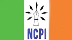 কাকলি-পুত্রের এক পোস্টেই তোলপাড়! NCPI কি এবার ‘বহুজন সমাজ NCPI’? ক্ষোভ উগরে কড়া বার্তা মালা রায়ের!