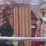 ২২শে শ্রাবণে আচমকা ধামাকা! কবিগুরুকে নিয়ে এক্স হ্যান্ডলে বাংলায় নজিরবিহীন পোস্ট অমিত শাহের!