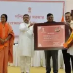 গণতন্ত্রের জয়জয়কার নবান্নে! তোষণমুক্ত বাংলায় লোকতন্ত্র সেনানীদের ঐতিহাসিক সম্মান মুখ্যমন্ত্রী শুভেন্দু অধিকারীর!