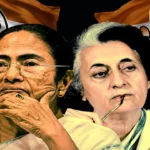 ভুল তুলনা! হাজার চেষ্টা করলেও কেন ‘ইন্দিরা গান্ধী’ হতে পারবেন না মমতা? ফানুস ফাঁসের এক্সক্লুসিভ বিশ্লেষণ!