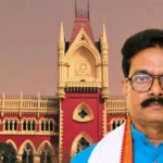 নন্দীগ্রামে তোলপাড়! ভোটের ঠিক মুখে হেভিওয়েট মিলন প্রধানকে নিয়ে নজিরবিহীন রায় হাইকোর্টের!