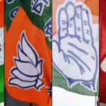 নবান্নের অলিন্দে ফিসফাস! তৃণমূলের পতনে বাংলায় কি নিঃশব্দে জন্ম নিচ্ছে সম্পূর্ণ নতুন কোনো ‘মেগা ফ্রন্ট’?