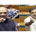 গণতন্ত্র শেষ! দিল্লিতে রাহুল গান্ধীর ভয়ঙ্কর হুঁশিয়ারি, পাল্টা ২০২৯-এর জুজু দেখালেন অমিত শাহ!