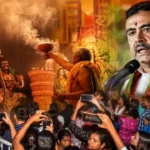 মহালয়ার পুণ্যতিথিতে বাংলার সাড়ে ১০ কোটি মানুষকে বিশেষ বার্তা মুখ্যমন্ত্রী শুভেন্দু অধিকারীর! দেবীপক্ষের সূচনায় কী চাইলেন তিনি?