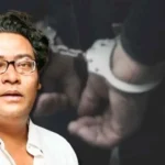 বিরাট ধাক্কা আদালতে! খারিজ জামিনের আর্জি, ১০ নভেম্বর পর্যন্ত পুলিশ হেফাজতে ধৃত ইন্দ্রনীল সেন!