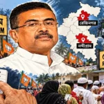 শুভেন্দুর ছেড়ে যাওয়া আসনে কাল মহারণ! নন্দীগ্রাম ও রেজিনগরে কড়া সুরক্ষায় বুথের পথে ভোটকর্মীরা!
