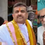 মালদার নদীভাঙন রুখতে শুভেন্দুর ৩ দফা যুদ্ধকালীন মাস্টারস্ট্রোক! রতুয়ার তৃণমূল বিধায়ক সমর মুখোপাধ্যায়ের কণ্ঠে এবার সরকার-স্তুতি!